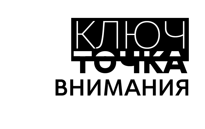 kkk