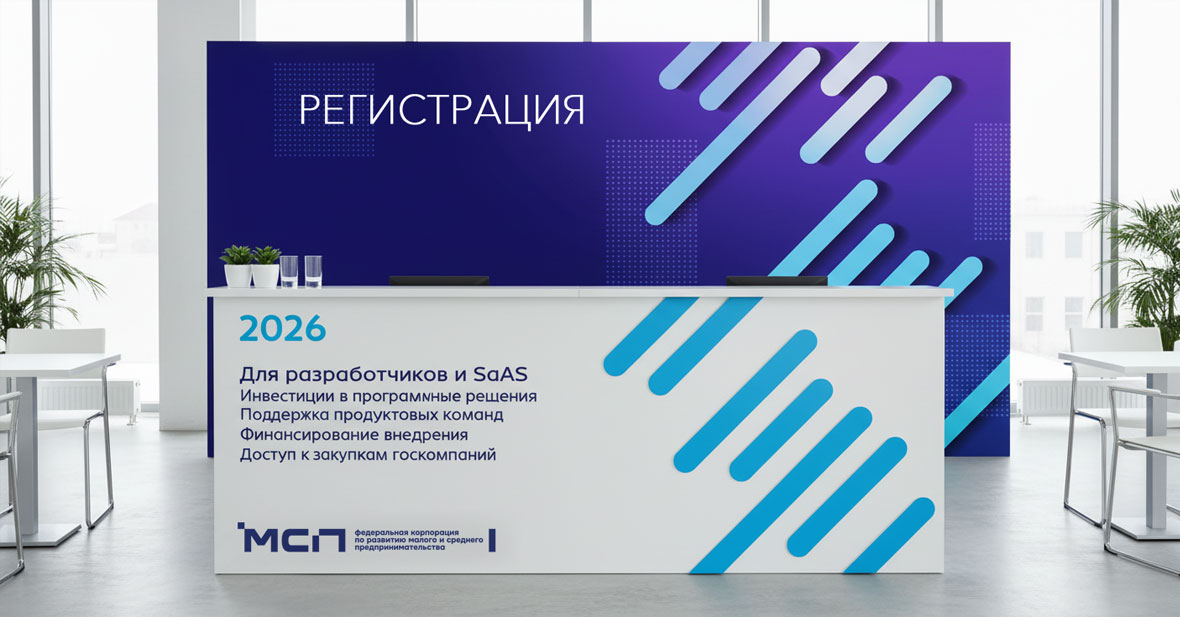 оформление мероприятий