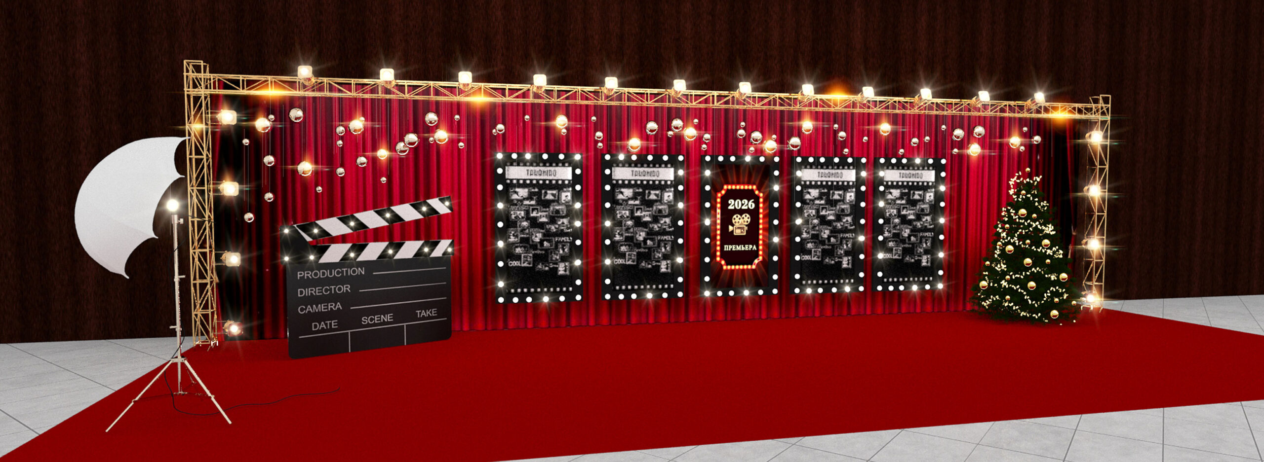 Грамотно выполненное оформление мероприятий формирует целостное пространство, где каждая деталь поддерживает концепцию. Гости воспринимают событие как продуманный и профессионально организованный процесс. Для компании-заказчика это инструмент позиционирования и укрепления репутации. Мы занимаемся разработкой и производством конструкций и декораций для деловых и корпоративных событий в Москве. Работаем с масштабными проектами, соблюдаем регламенты площадок и обеспечиваем точное соответствие утверждённой визуализации итоговому результату. Если вам требуется оформление мероприятий с полной инженерной проработкой и контролем на всех этапах производства и монтажа, проект начинается с детальной проработки задачи и оценки площадки.