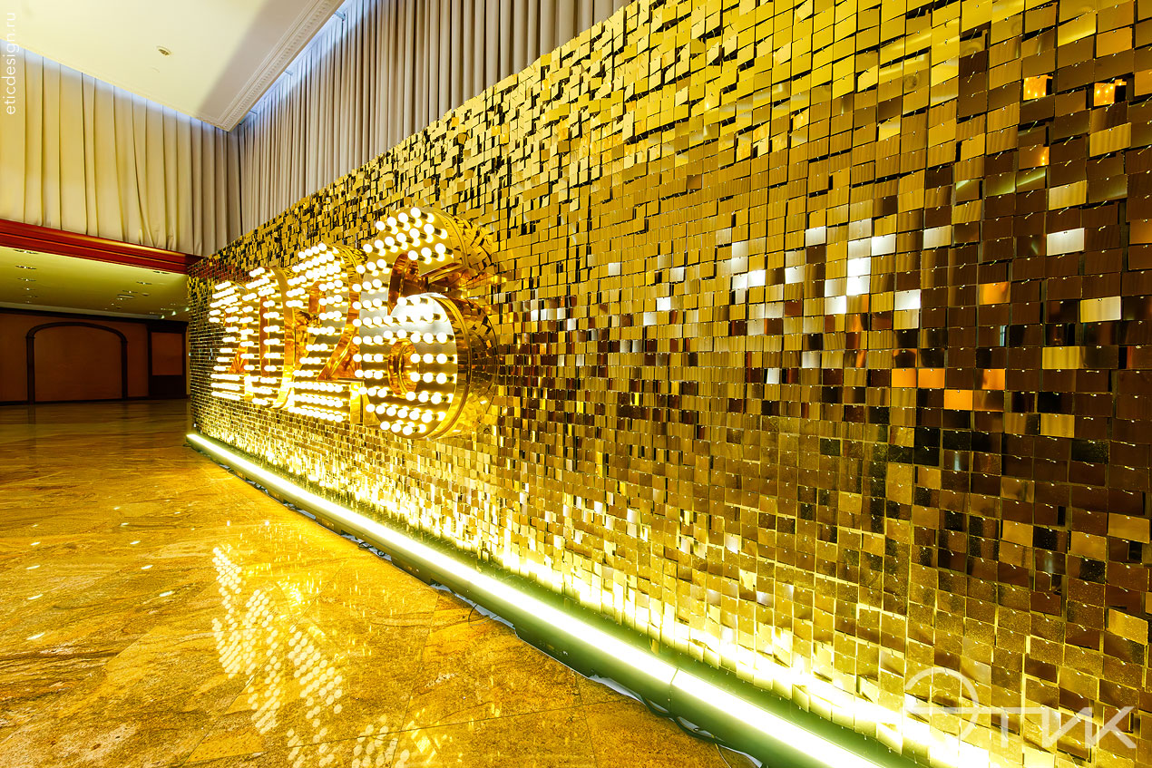 оформление мероприятий и изготовление фото зон на новый год