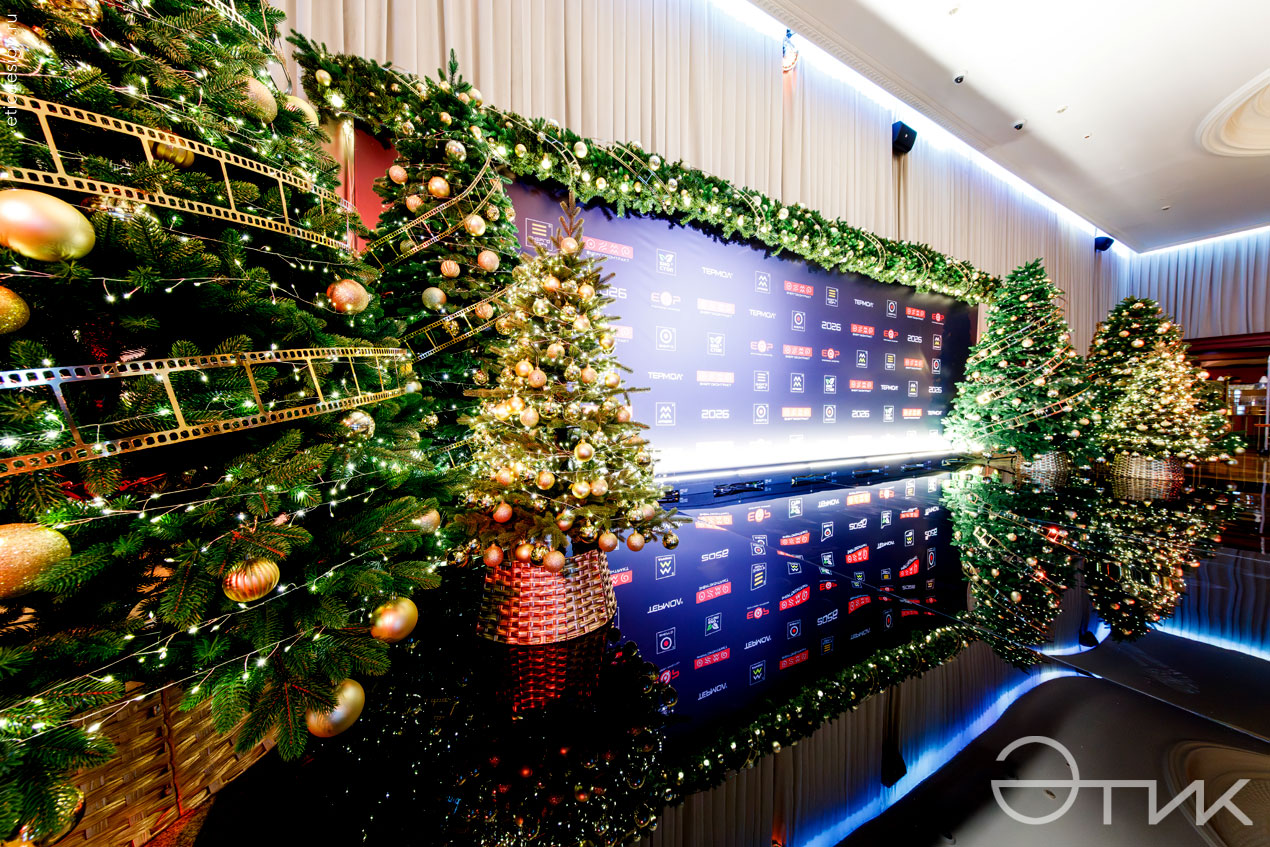 Оформление мероприятий на новый год