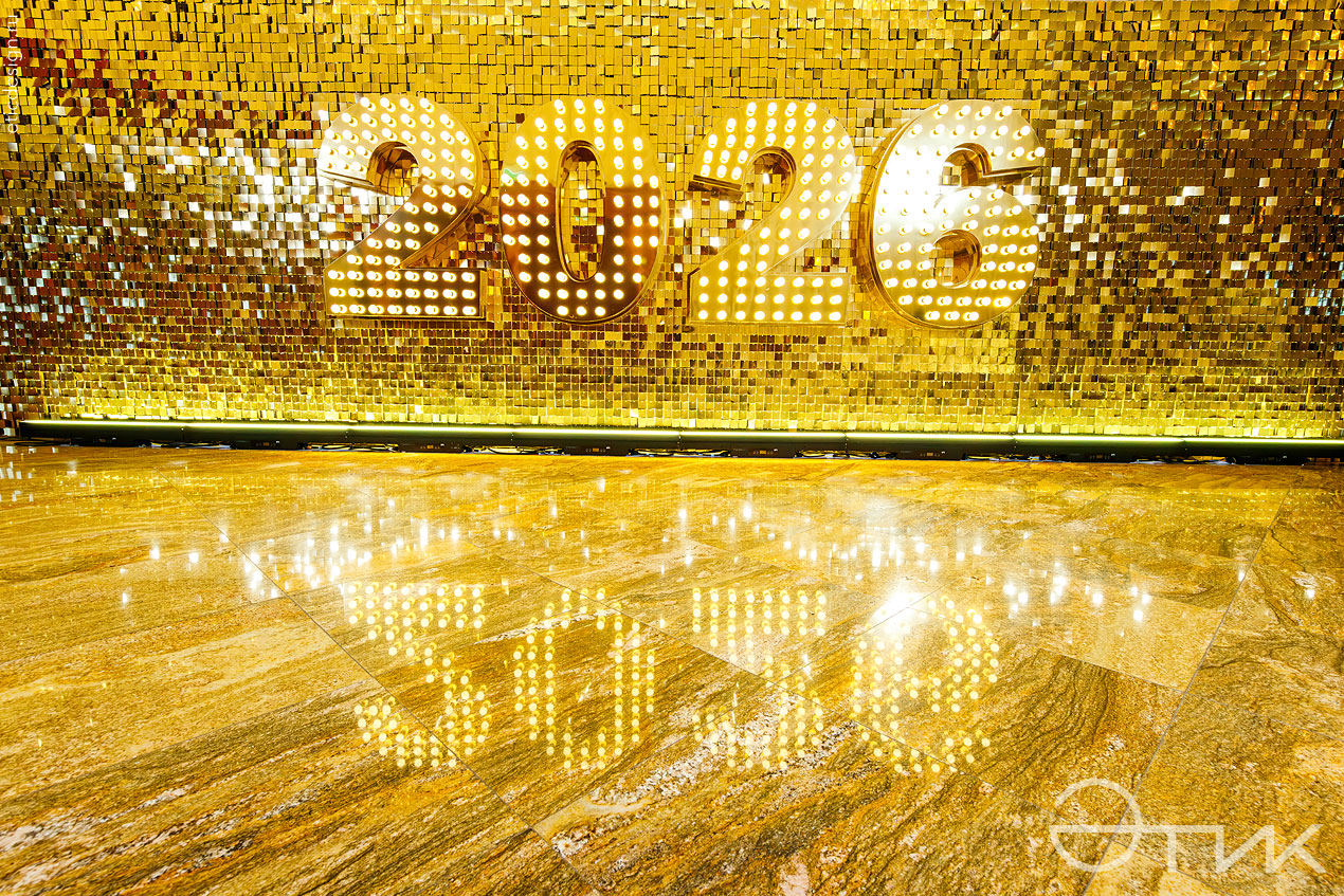 оформление новогодних фотозон для мероприятия